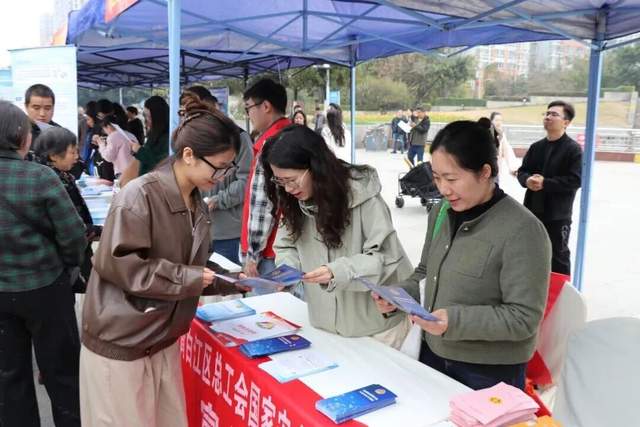 offer到！寻找闪闪发光的你！成都市总工会社会经济咨询服务