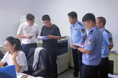 破案43起 挽损2214万元!银川经侦全力护航经济社会发展 社会经济咨询服务升级