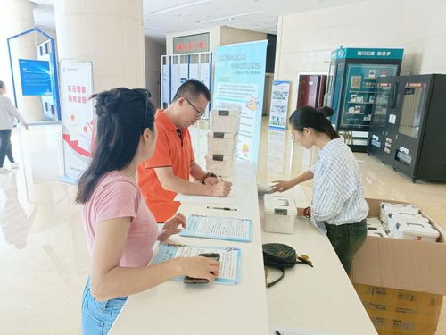 河北保定高新区开展非生产性工伤预防宣传活动助力社会与经济咨询升级