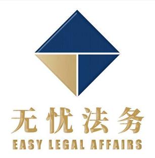 ;企业管理;企业管理咨询;社会经济咨询服务